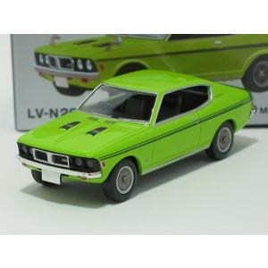 三菱 コルト ギャランGTO MR 70年式（黄緑）LV-N204d【トミーテック社1/64ミニカー...