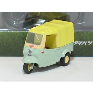 トミーテック LV-143d ダイハツ ミゼット (黄緑/ベージュ) フィギュア