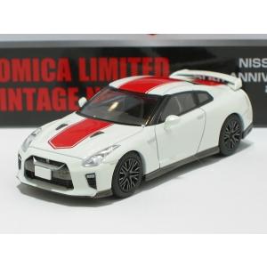 日産GT-R 50th ANNIVERSARY（白）LV-N200c【トミーテック社1/64ミニカー...