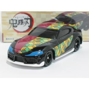 冨岡 義勇（鬼滅の刃トミカvol.2）06【タカラトミー社1/64ミニカー】【トミカの時】