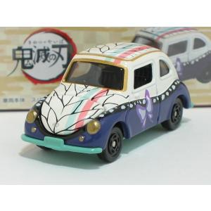 胡蝶 しのぶ（鬼滅の刃トミカvol.2）07【タカラトミー社1/64ミニカー】【トミカの時】