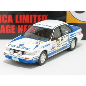 ミニカー/完成品 トミカリミテッドヴィンテージNEO 1/64 日産 ブルー