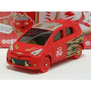 トミカ クラウン スーパーデラックス（40周年記念復刻トミカVol.1