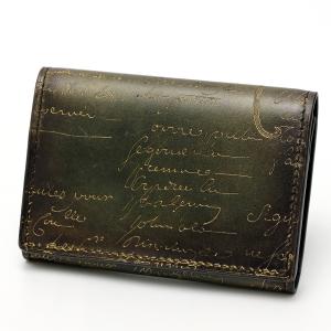Berluti ベルルッティ カリグラフィ インブイア スクリット