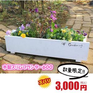 富田木工所 - Yahoo!ショッピング 富田木工所 - Yahoo!ショッピング