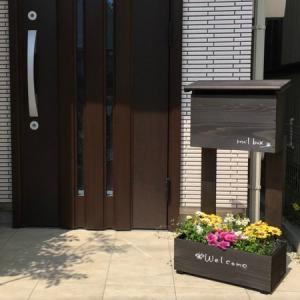 手作りポスト木製 Diy 工具 の商品一覧 通販 Yahoo ショッピング