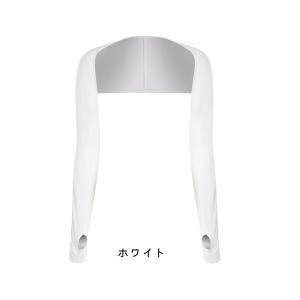 アームカバー レディース 夏 長袖 腕カバー ...の詳細画像4