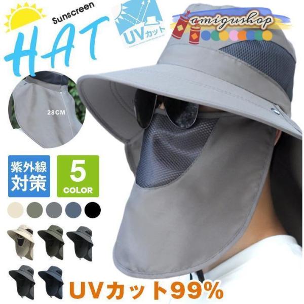 サファリハット ゴルフ バケットハット 帽子 UPF50+ メンズ レディース 男女兼用 フェイスカ...