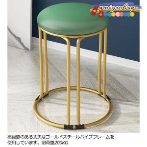 スツール 丸 高さ46cm 円形 PU レザー...の詳細画像1
