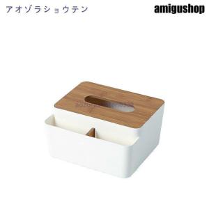 ティッシュボックス おしゃれ 北欧 ティッシュ...の詳細画像2