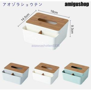 ティッシュボックス おしゃれ 北欧 ティッシュ...の詳細画像4