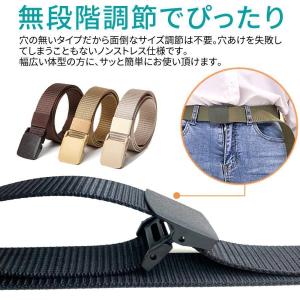 ベルト メンズ ナイロンベルト 穴なし 無段階...の詳細画像2