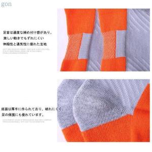 Newデザイン ジュニア サッカーソックス バ...の詳細画像3