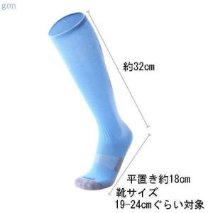 Newデザイン ジュニア サッカーソックス バ...の詳細画像4