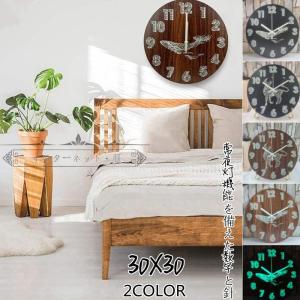 壁掛け時計 夜光時計 掛け時計 夜光 おしゃれ 木目調 静音 デジタル クジラ 連続秒針 ウォールクロック 夜でも見える 蓄光塗料 非電波 北欧 自宅