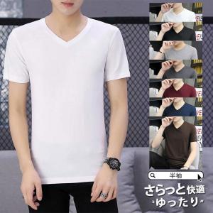 tシャツ メンズ メンズtシャツ 半袖 カットソー 吸汗 速乾 スポーツ 夏 ビッグシルエット Vネック ラウンドネック 無地 半袖tシャツ おしゃれ