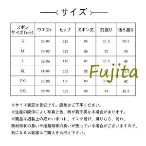 ガウチョパンツ レディース リネンパンツ 綿麻...の詳細画像5