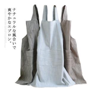 エプロン リネンエプロン ロング丈 カフェエプロ...の商品画像