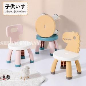 sanrio（サンリオ） 豆イス パイプイス ハローキティ ドット