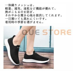 スリッポン スニーカー メンズ レディース 厚...の詳細画像2