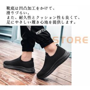 スリッポン スニーカー メンズ レディース 厚...の詳細画像3