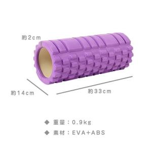 ストレッチローラー マッサージ 筋膜リリース ...の詳細画像2