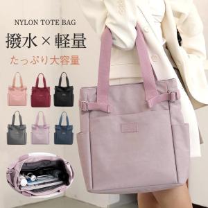 トートバッグ レディース ハンドバッグ エコバッ...の商品画像