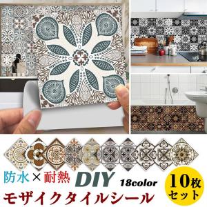 タイルシール 壁紙 タイル シール 10枚セット...の商品画像
