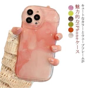 クリア iPhone15 iphone13pro iPhoneケース iPhone15promax iPhone15 うねうね iphone12 ケー