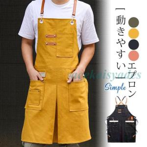 エプロン メンズ レディース デニム 前掛け クロス紐 業務用 家庭用 作業用 保育士 美容師 飲食店 カフェ レストラン 酒屋 ガーデニング
