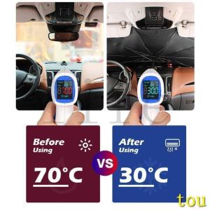 タイムセール車用サンシェード 折り畳み式 傘型...の詳細画像3