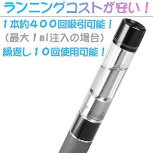 電子タバコ 互換品 M1互換 アトマイザー カ...の詳細画像3