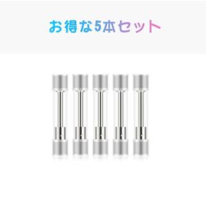 電子タバコ 互換品 M1互換 アトマイザー カ...の詳細画像4
