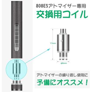 電子タバコ 互換品 VAPE 交換用コイル 1...の詳細画像1