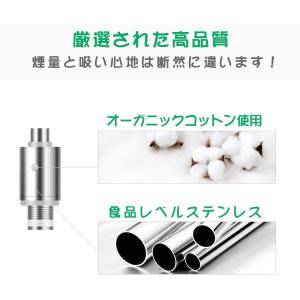 電子タバコ 互換品 VAPE 交換用コイル 1...の詳細画像4