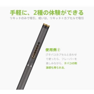 電子タバコ 互換品 M1互換 アトマイザー 5...の詳細画像3