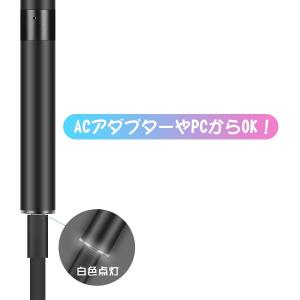 電子タバコ 互換品 バッテリー本体 VAPE ...の詳細画像3