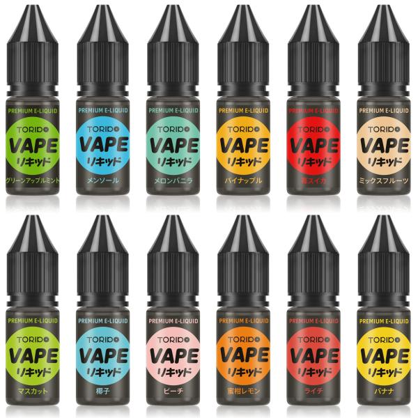 電子タバコ リキッド 12種風味×10ml 120ml 大容量 Vape Liquid メンソール配...