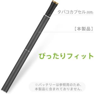 電子タバコ VAPE 互換品カートリッジ ミン...の詳細画像2
