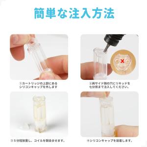 プルームテックプラス互換 カートリッジ PT+...の詳細画像1