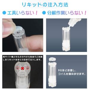 電子タバコ VAPE 互換カートリッジ 30本...の詳細画像2