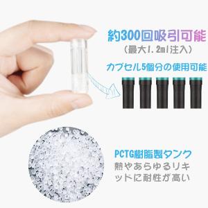 電子タバコ VAPE 互換カートリッジ 30本...の詳細画像3