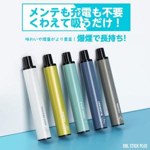 電子タバコ 使い捨て VAPE MIX1風味 ...の詳細画像4