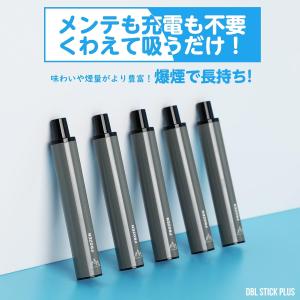 電子タバコ 使い捨て VAPE フローズン 7...の詳細画像5