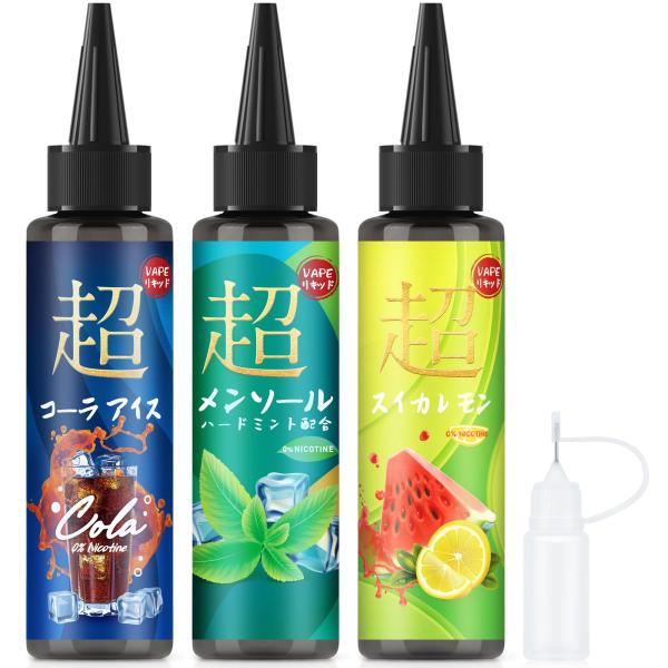 電子タバコ リキッド ベイプ 3風味セット 60mlｘ3 特大容量 国産ハッカ使用 VAPE りきっ...