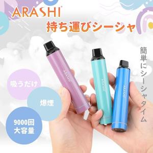 電子タバコ VAPE 使い捨て スイカ6本 1...の詳細画像2