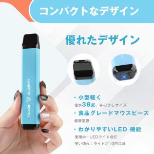 電子タバコ 使い捨て ポップコーン 5本入り ...の詳細画像2