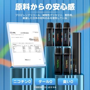 電子タバコ VPAE 使い捨て POD 5個セ...の詳細画像4