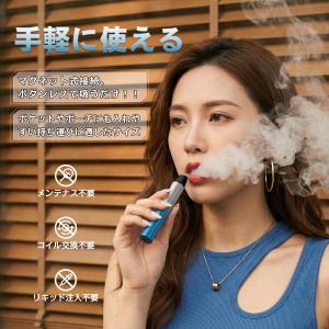 電子タバコ 使い捨て VAPE メンソール 本...の詳細画像4