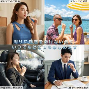 電子タバコ 使い捨て VAPE メンソール 本...の詳細画像5